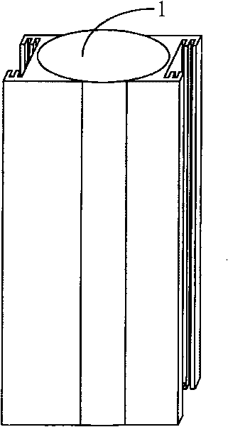 Sliding chute positioning link bar