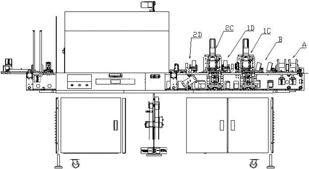 Intelligent-card groove milling device