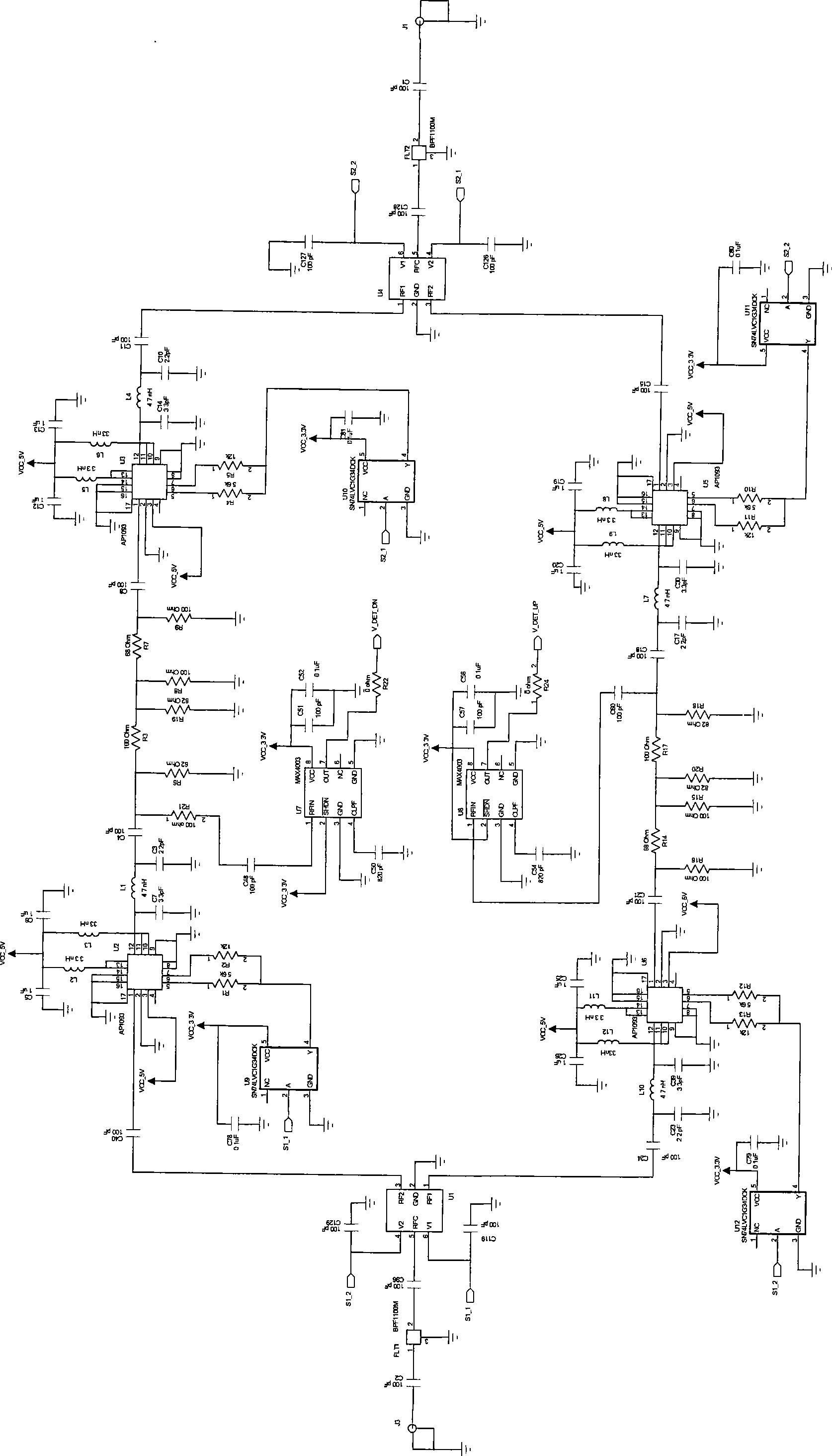 Bidirectional dynamic amplification method and apparatus for TDD system