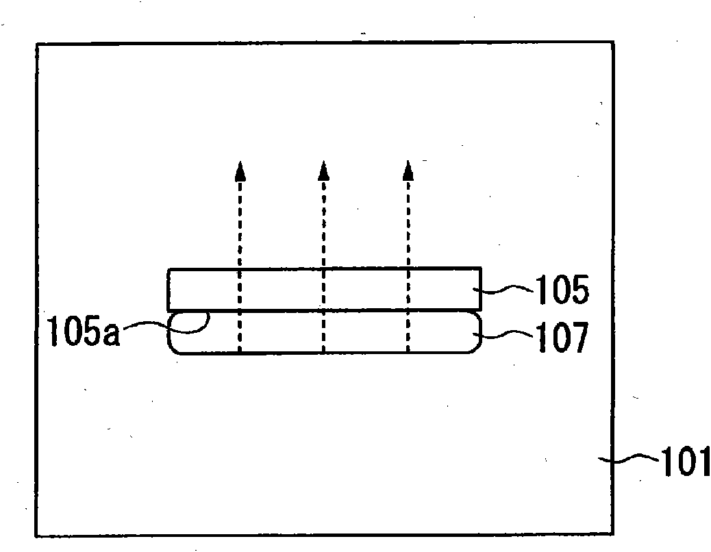 Module, wiring board and module manufacturing method