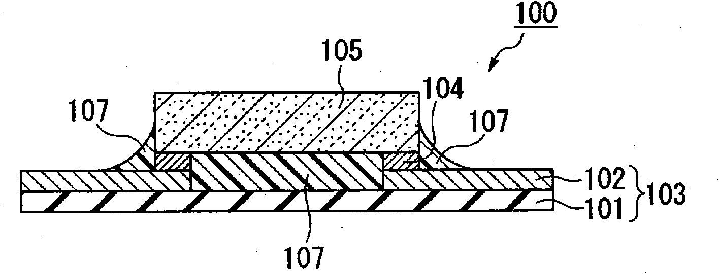 Module, wiring board and module manufacturing method