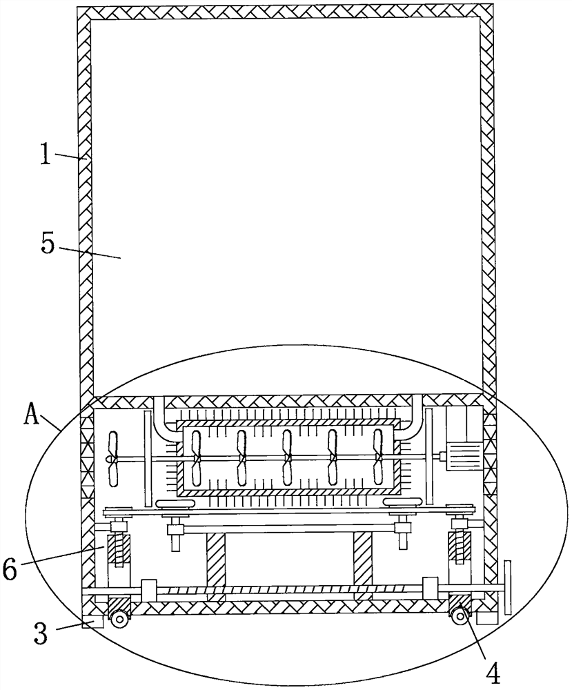 Sulfur hexafluoride insulated inflatable ring main unit