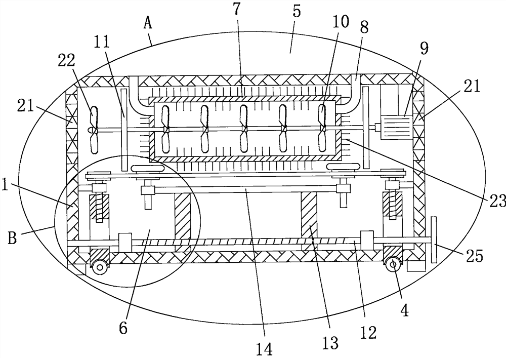 Sulfur hexafluoride insulated inflatable ring main unit