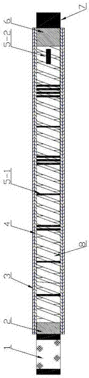 Inserting tube of conchoscope