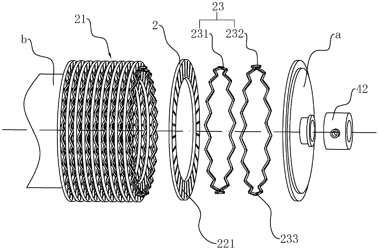 Side-spraying combustor