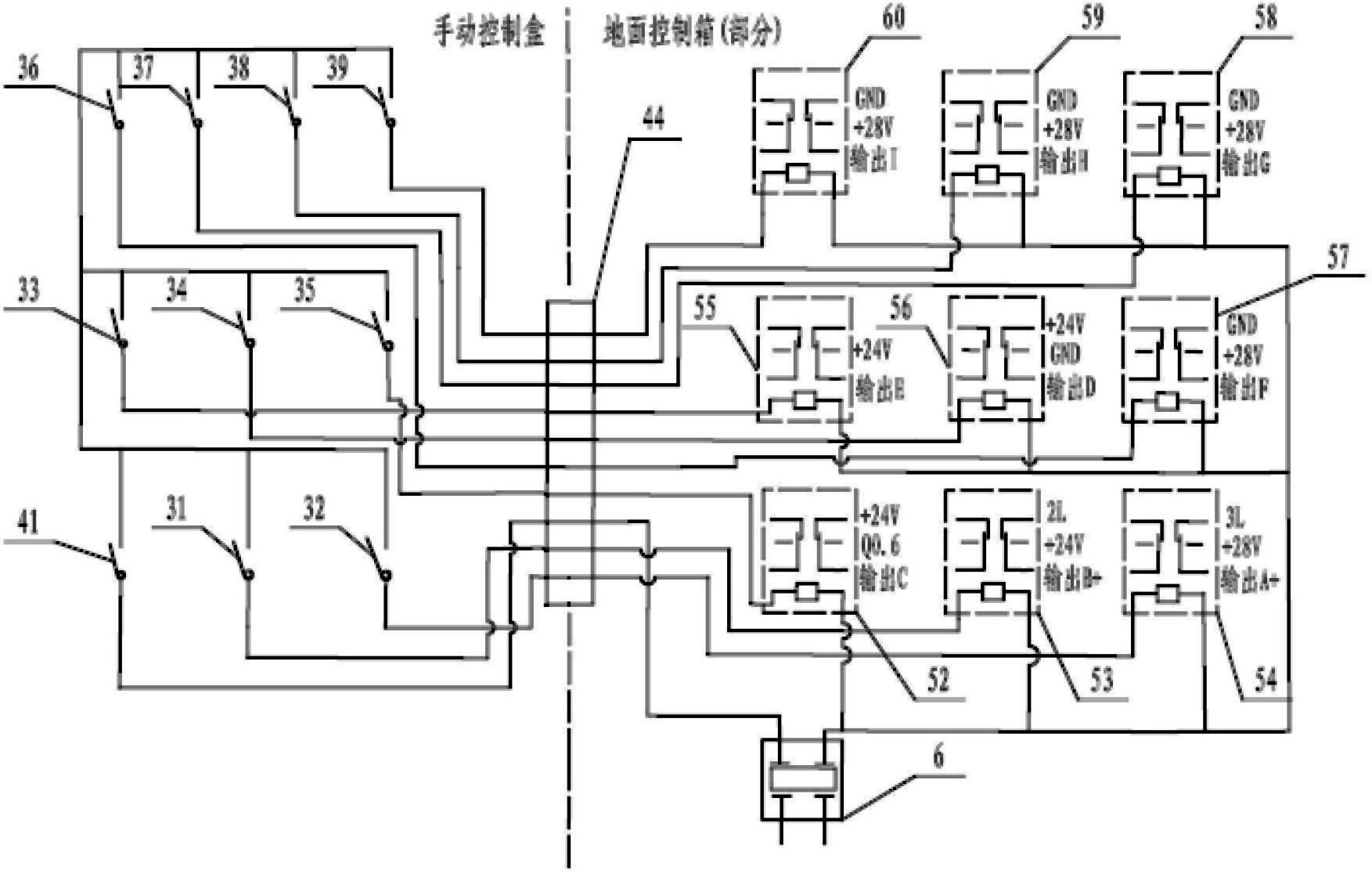 Ground emitting control device of solid-liquid powered aircraft