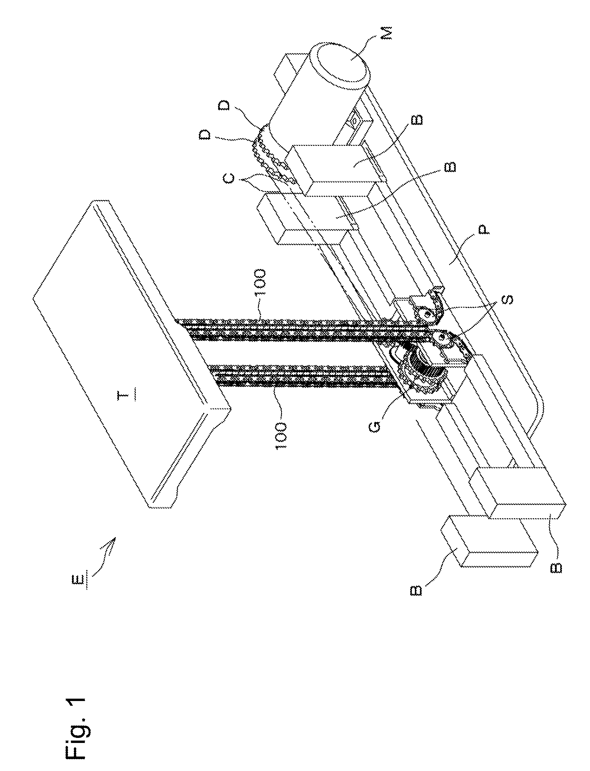 Engagement chain