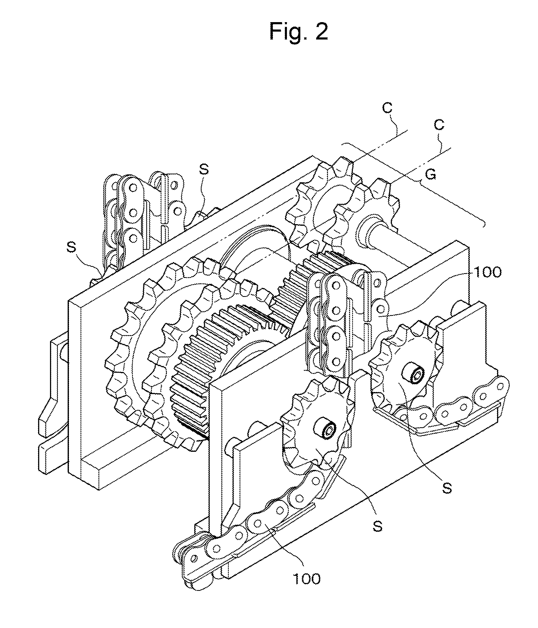 Engagement chain