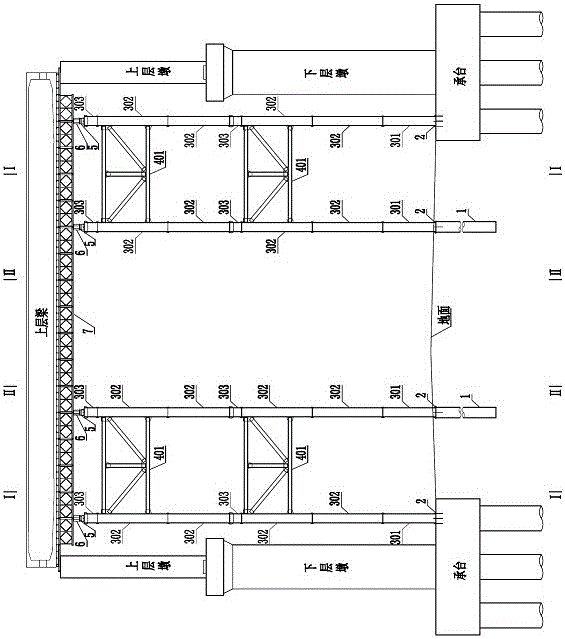 Construction method of double-layer cast-in-place beam first up and then down