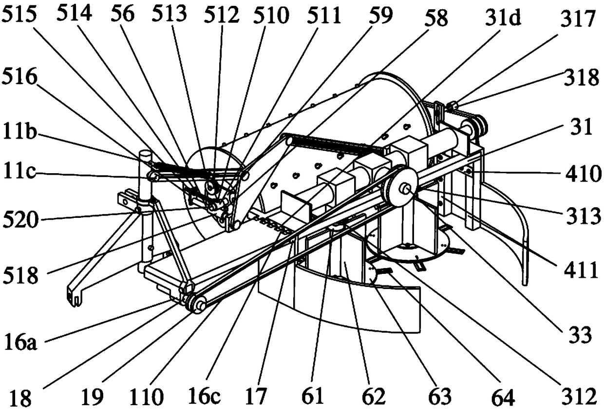 Side-mounted disc type pea windrower