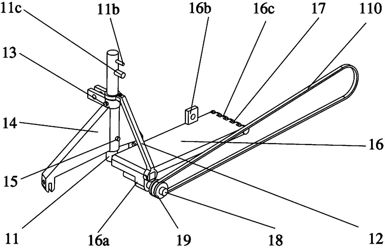 Side-mounted disc type pea windrower