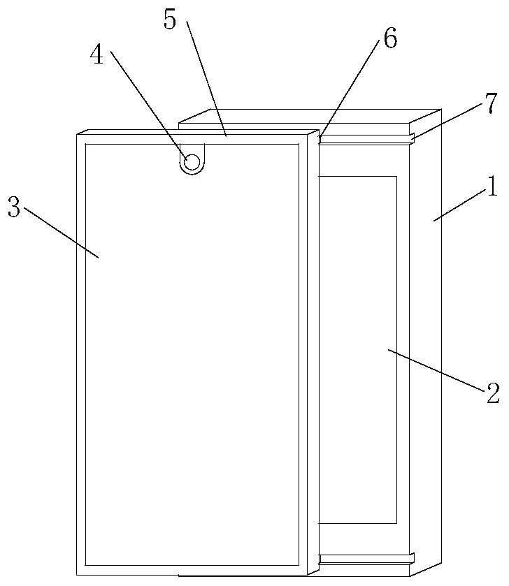 Intelligent sound box for Bluetooth communication