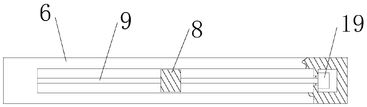 Intelligent sound box for Bluetooth communication