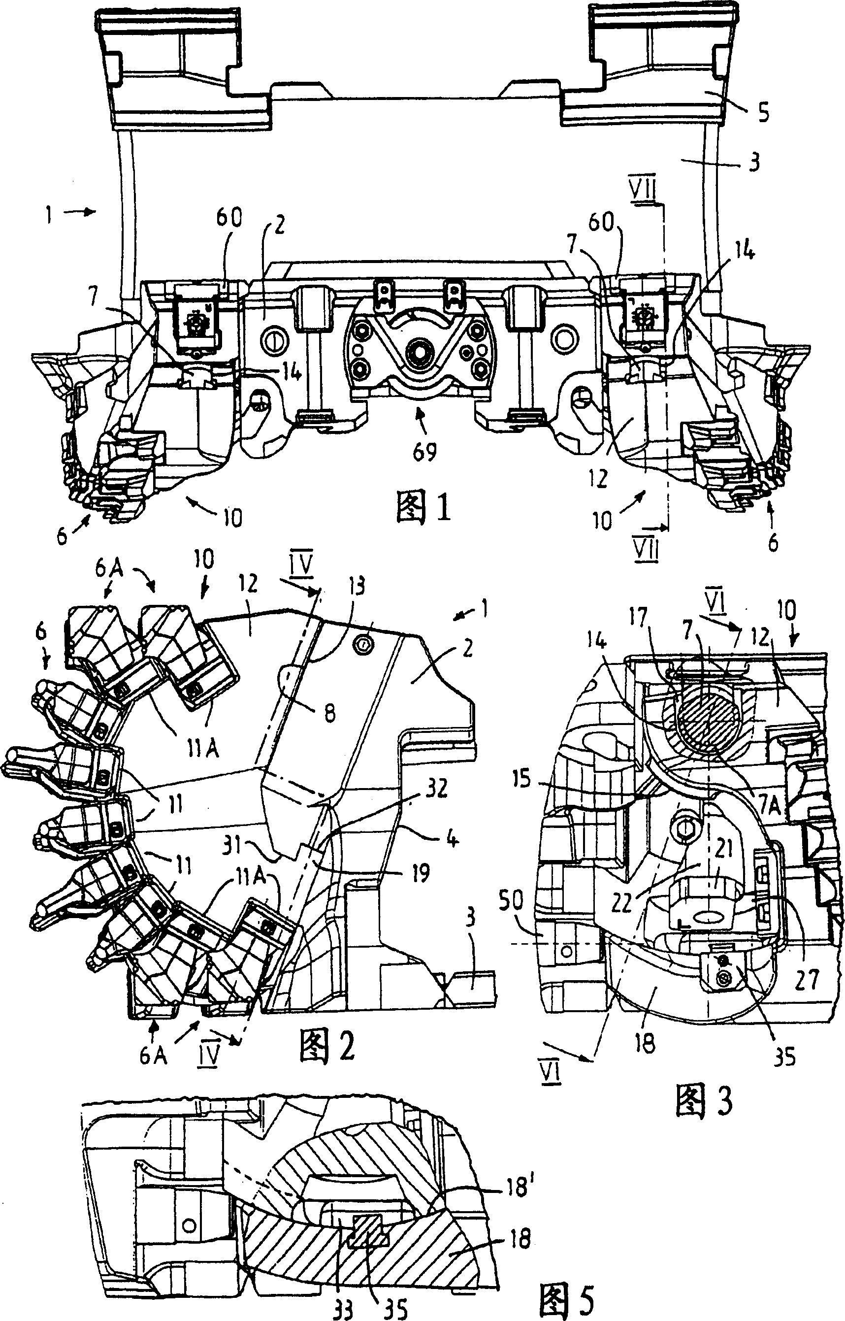 Mining plow