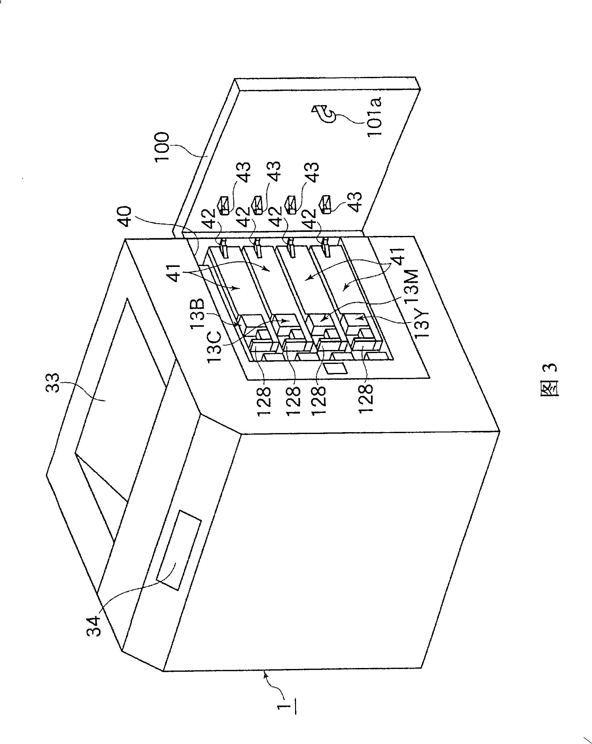 Toner box