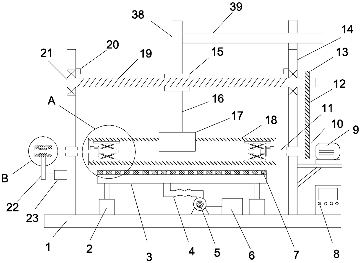 Paint spraying device for surface of large-diameter chemical pipeline