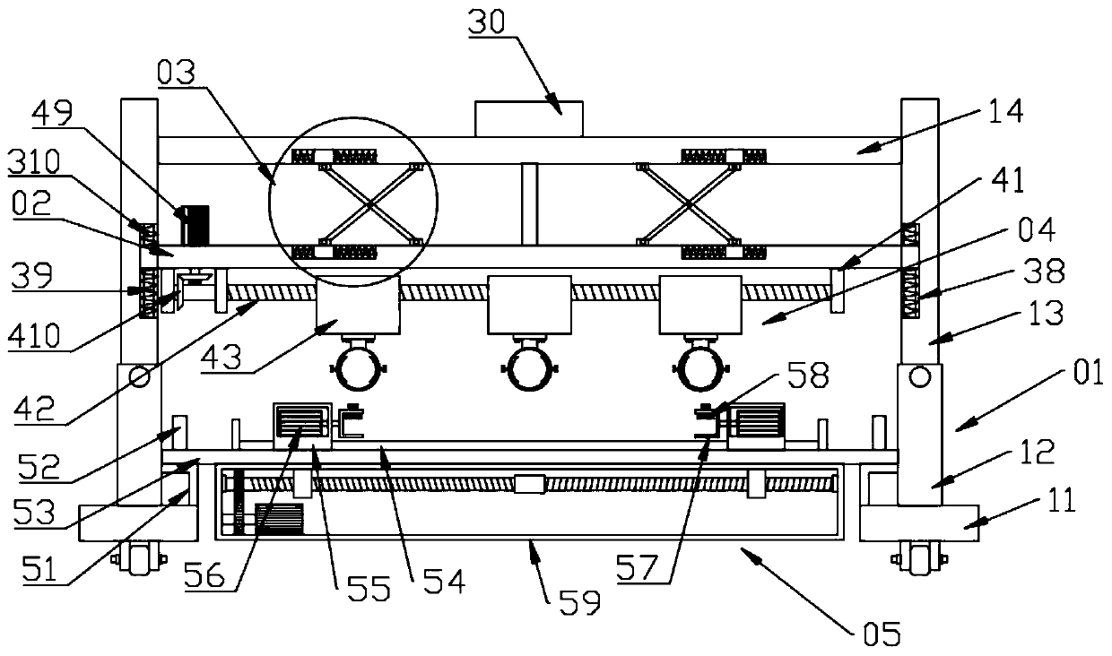 Working frame for machining