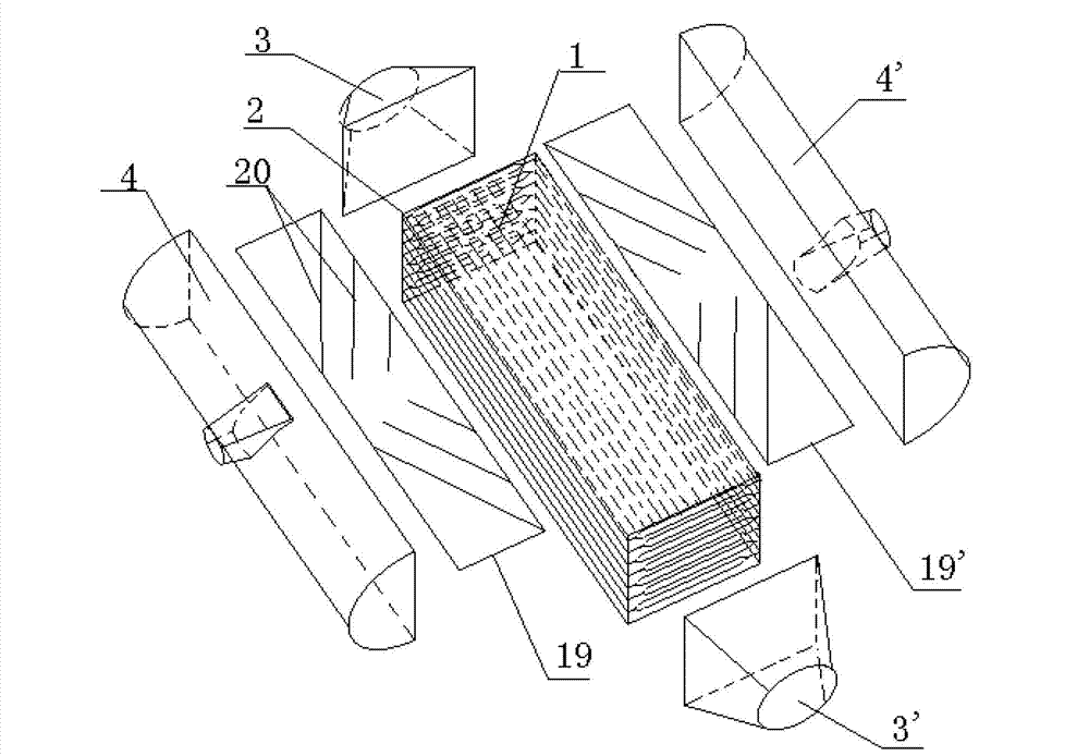 Novel plate type economizer