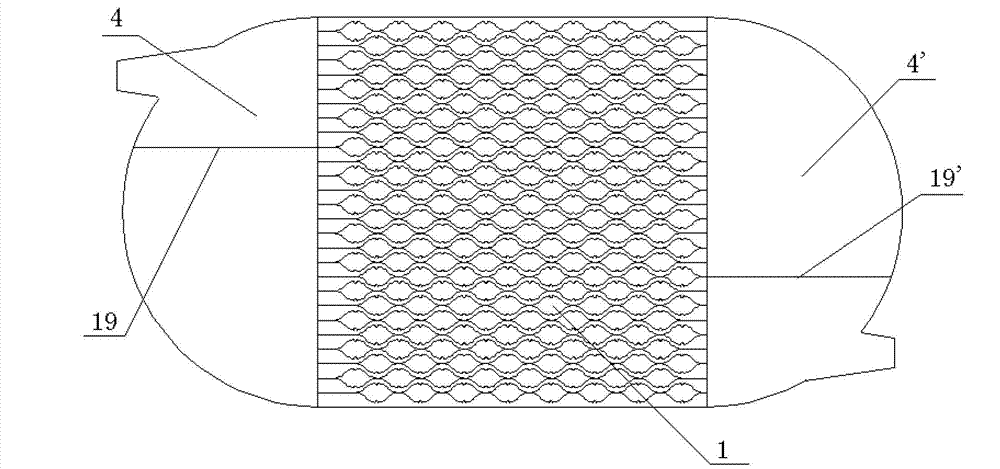 Novel plate type economizer