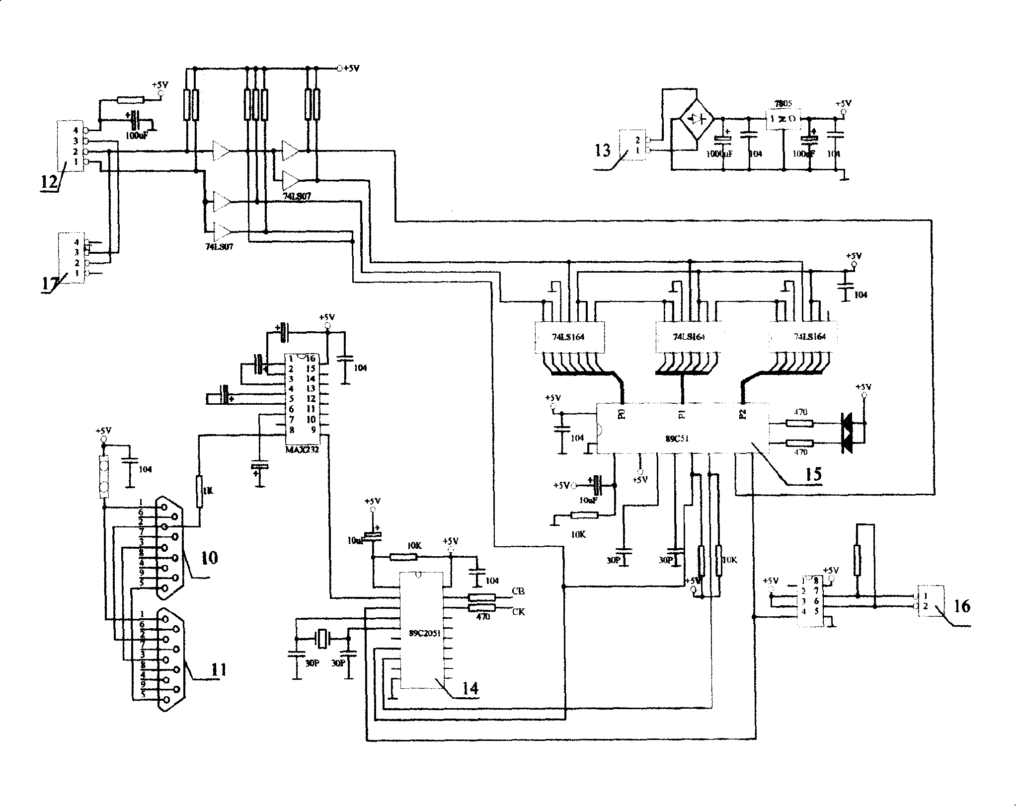 Card-brushing, currency-counting data character superposing device for bank control