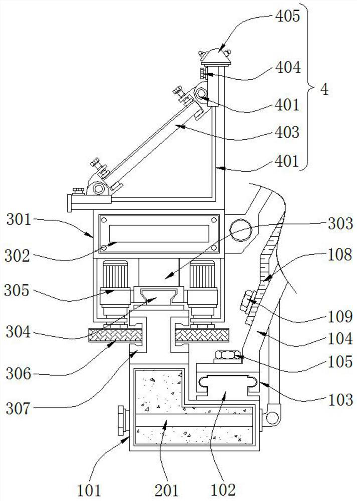 Air film building with rail type sliding snow removing structure