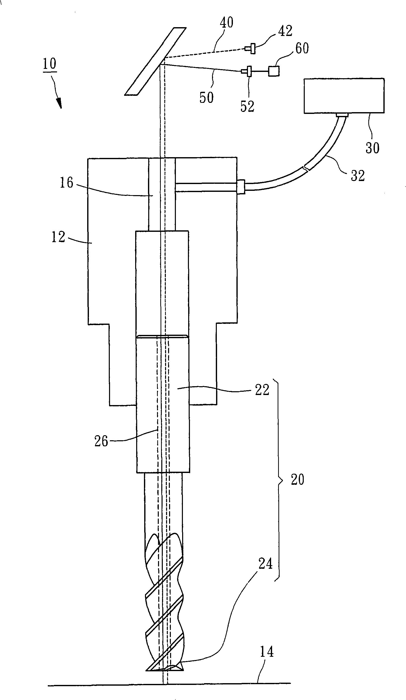 Cutting composite processor with function of measuring processing depth