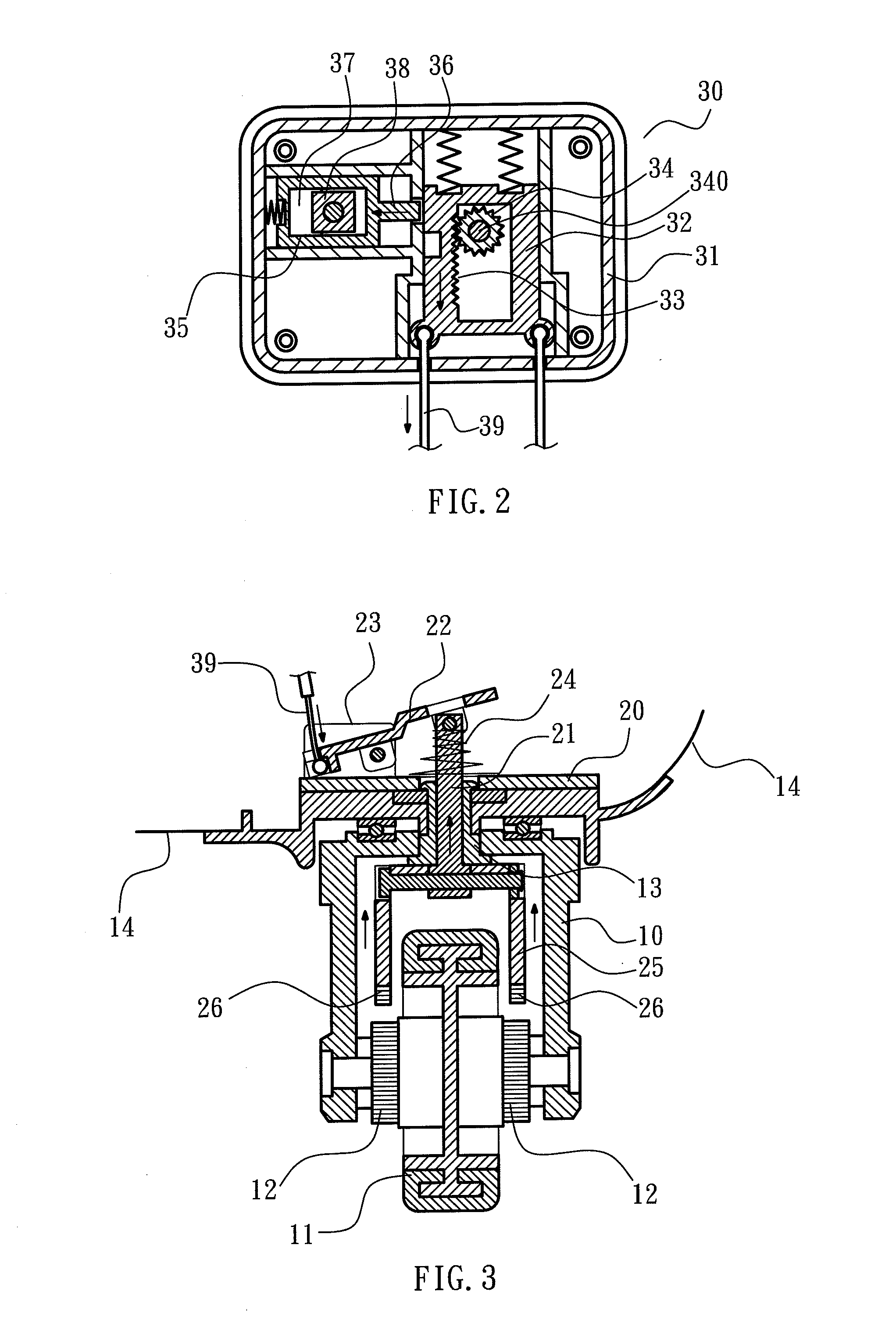 Luggage brake device