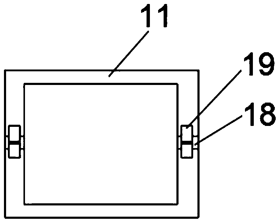 Air purifier for track vehicle air conditioner and control method of air purifier