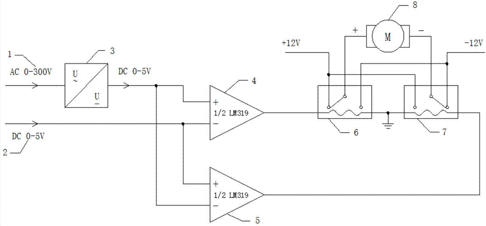 Microwave drying system capable of adjusting continuous linearity of output power