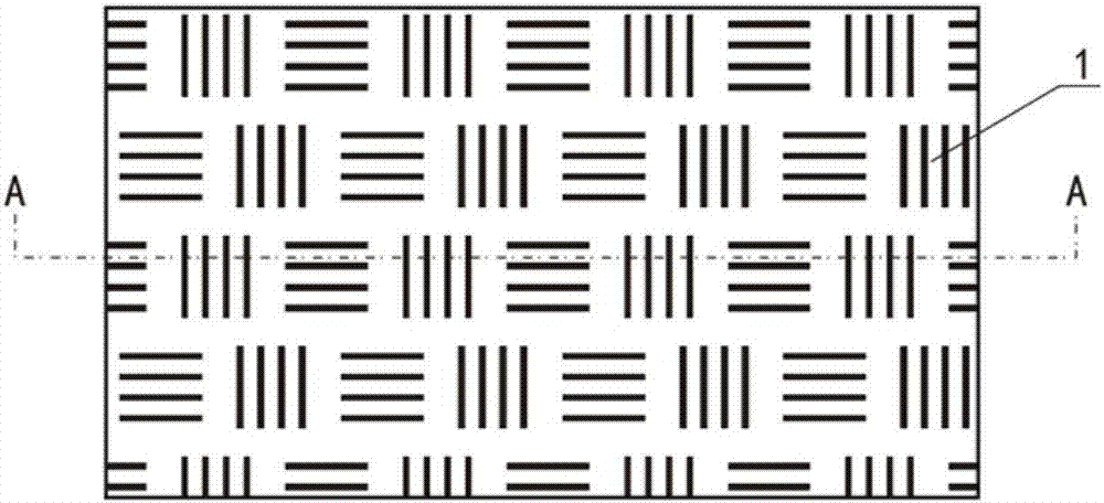 Rheumatism cold compress paste and preparation method thereof