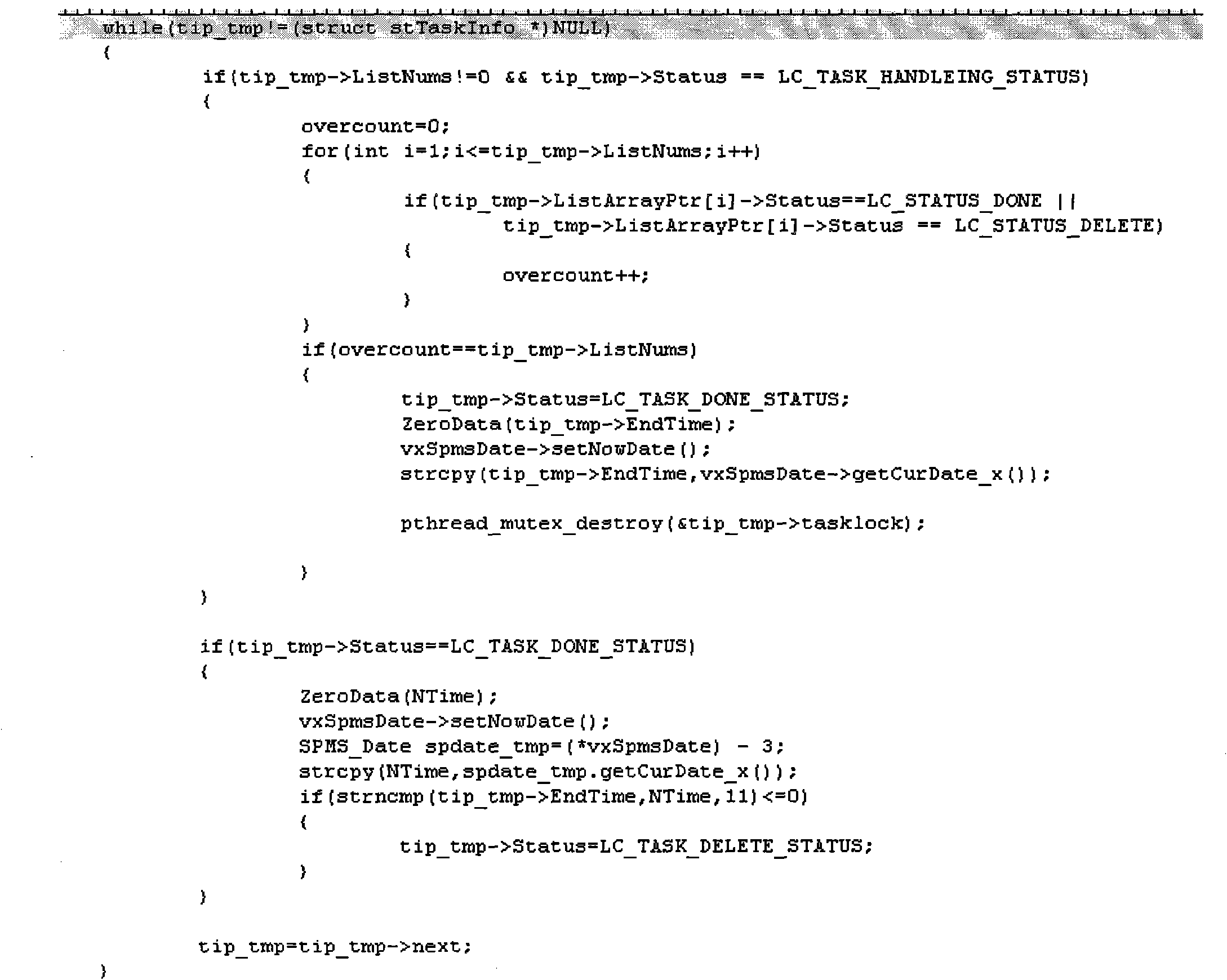 Flow control method based on cross operator SMS application