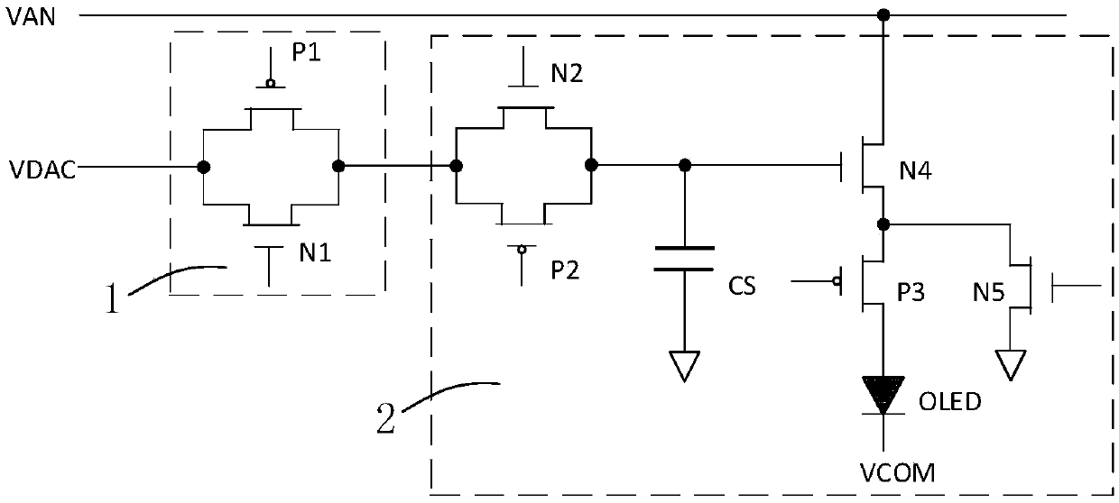 Pixel driving circuit, pixel driving method and pixel driving system