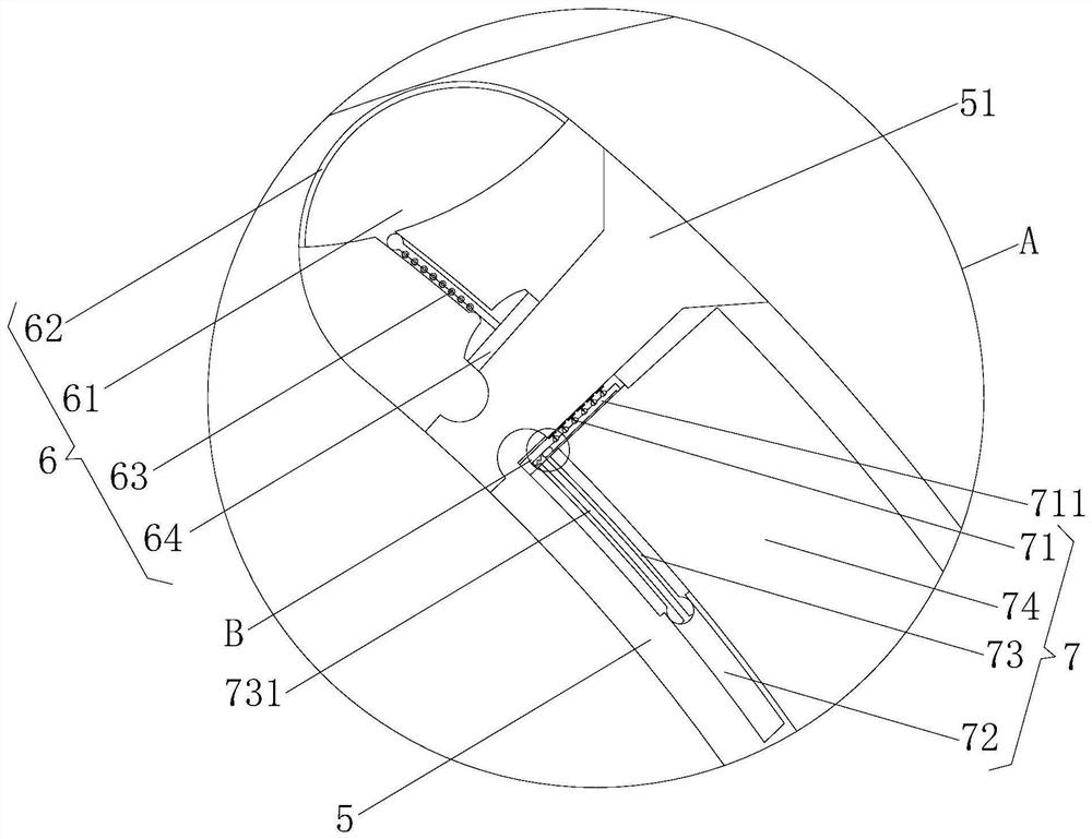 Building material mixing device