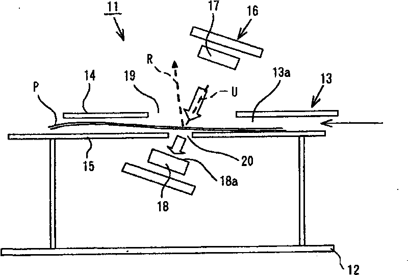 Paper multi-feed detection apparatus and paper multi-feed detection method