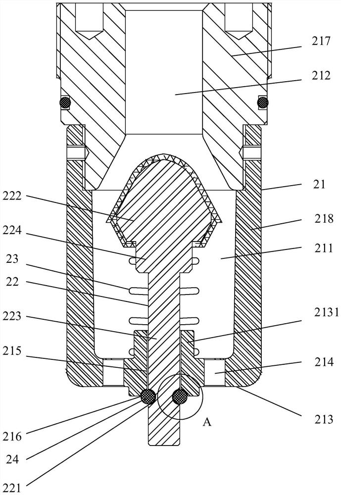 Backflow prevention device