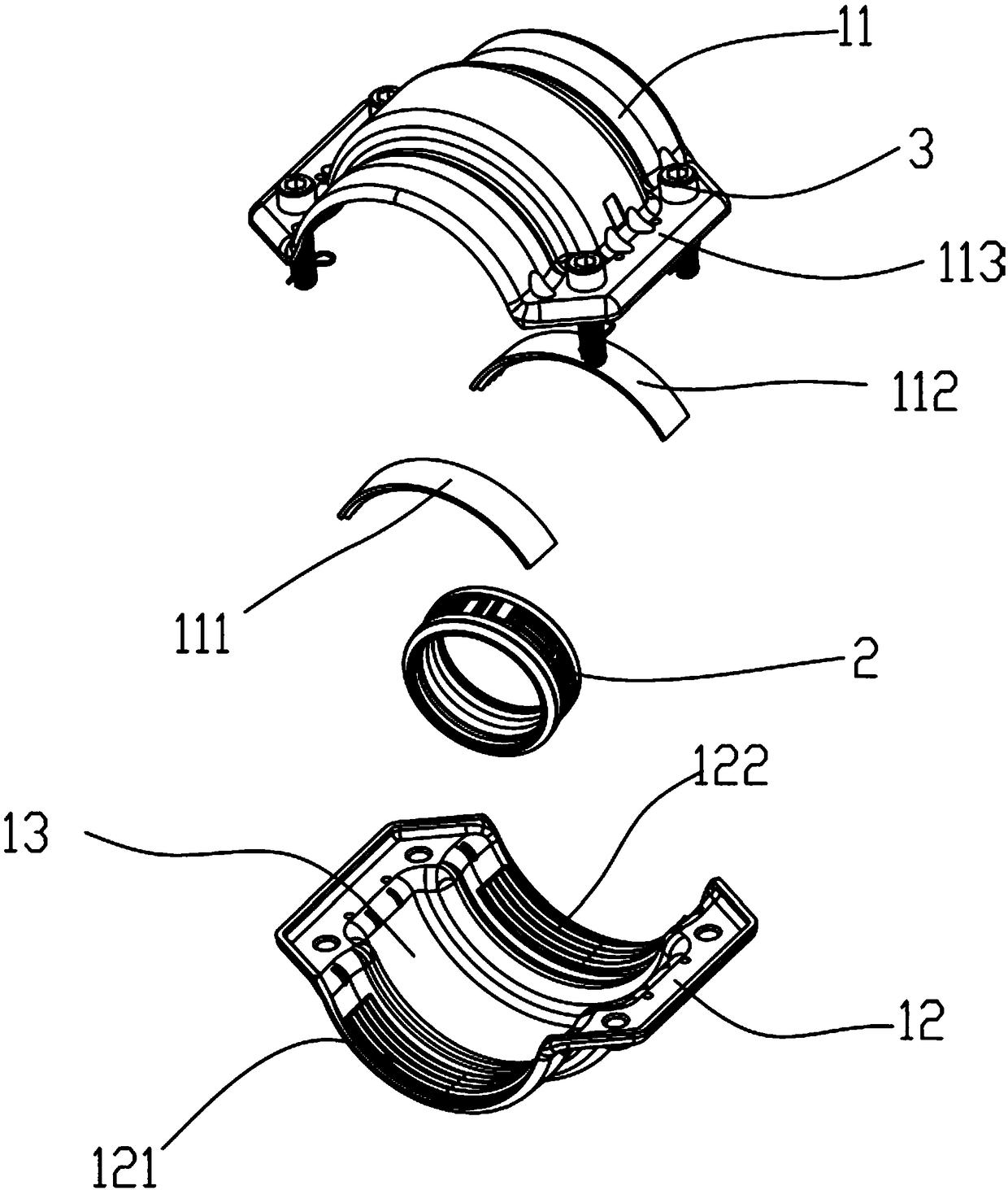 Combined connector