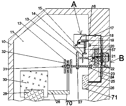 Adjustable machine tool working lamp