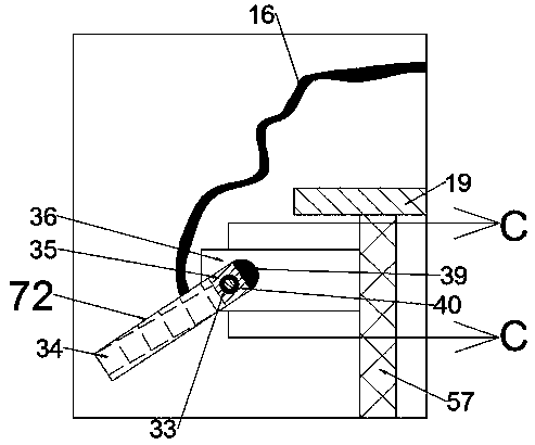 Adjustable machine tool working lamp