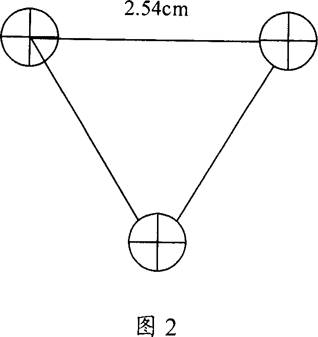 Small scale microphone array speech enhancement system and method