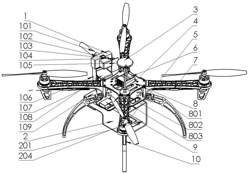 Device for mounting electromagnetic gun on unmanned aerial vehicle