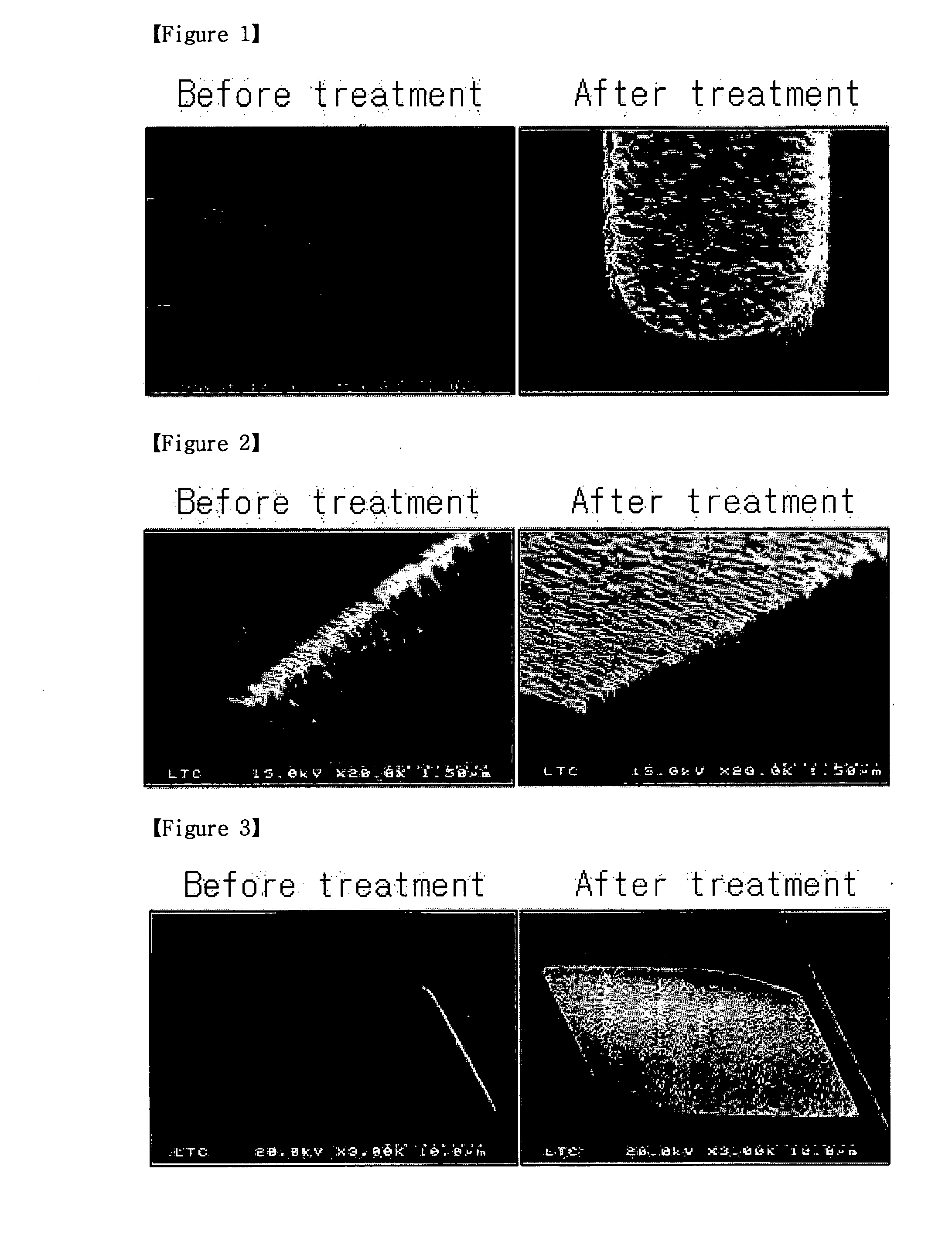 Photoresist striping compositions for manufacturing LCD