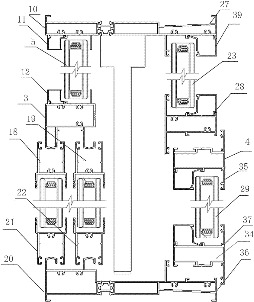 Aluminum alloy double-layer door and window structure