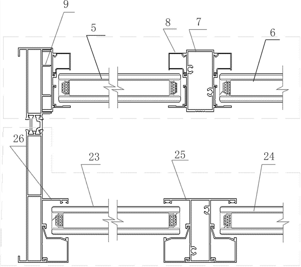 Aluminum alloy double-layer door and window structure