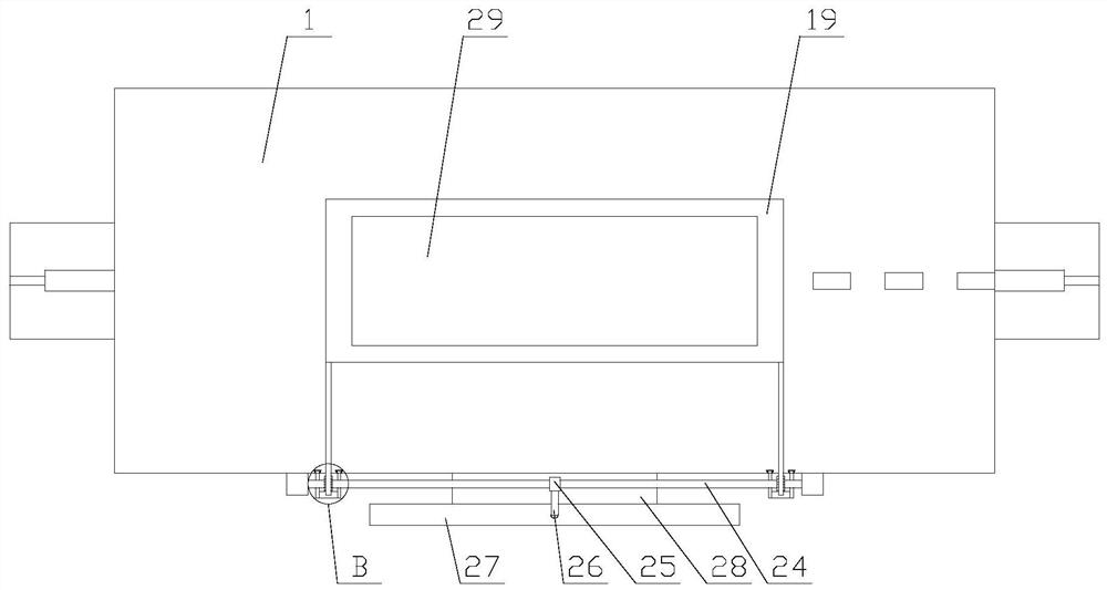 Projector with anti-blocking function