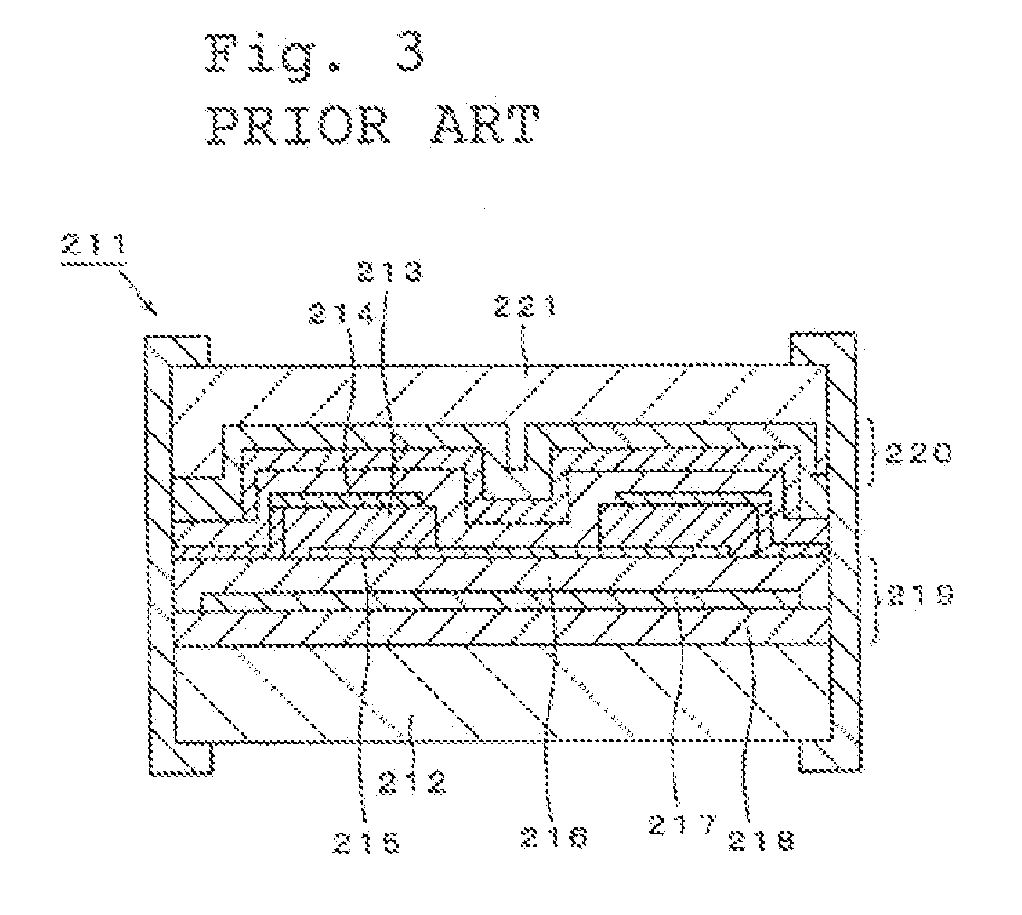 Composite material vibrator