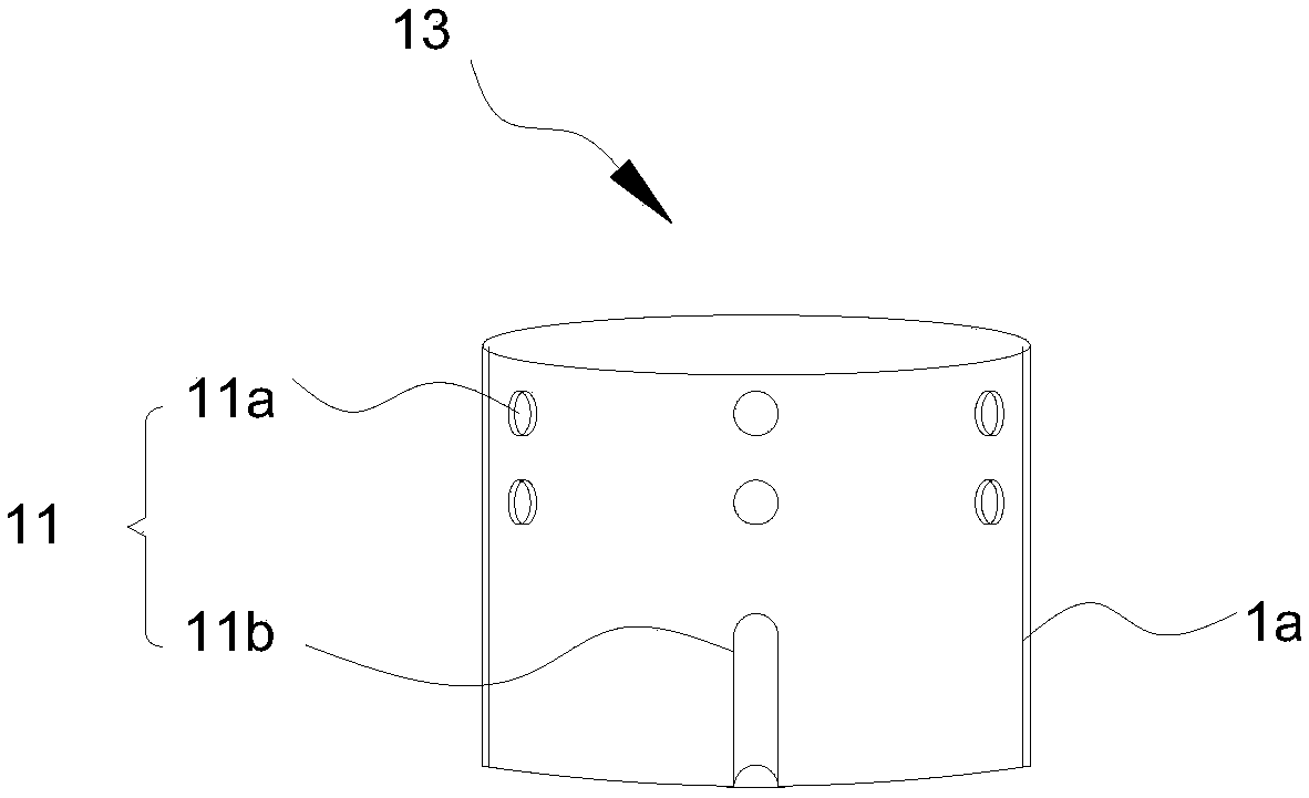 Marine liquid tank