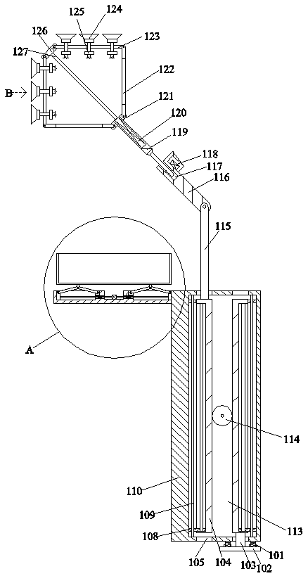 Cleaning equipment for kitchen range hood