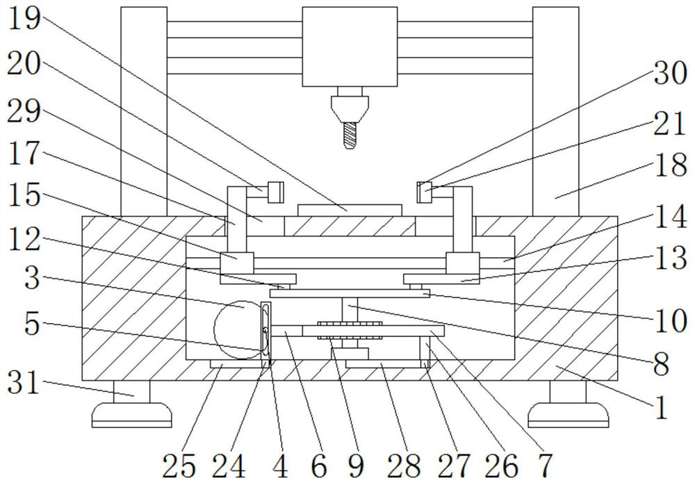 High-efficiency intelligent drilling device that can fix items