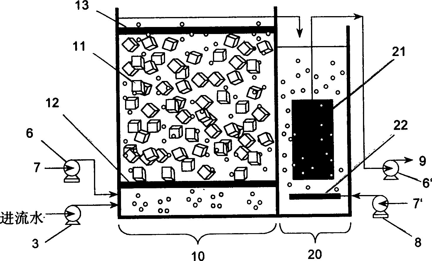 Biomembrane draining treament system and treating method