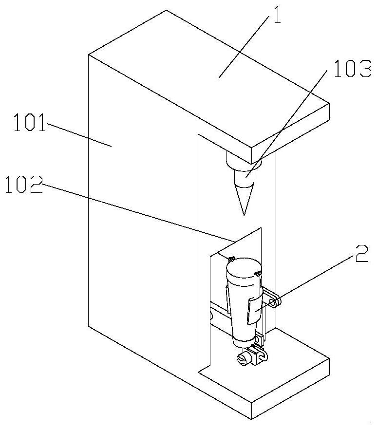 Blood nursing detection instrument